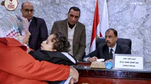 محافظ سوهاج يعقد اللقاء الجماهيري الأسبوعي للاستماع إلى شكاوى وطلبات المواطنين