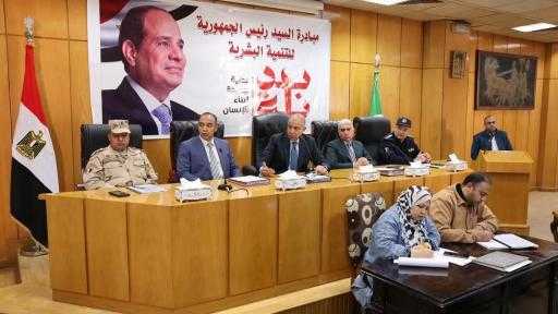 خلال ترؤسه اجتماع المجلس التنفيذي محافظ المنيا يتقدم بالتهنئة لفخامة الرئيس السيسى بالعام الجديد