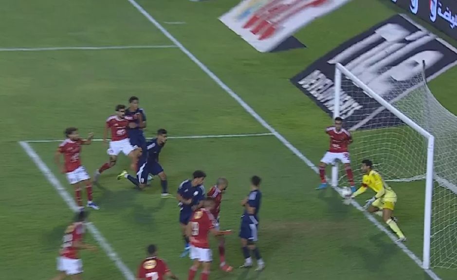 الأهلى وإنبي