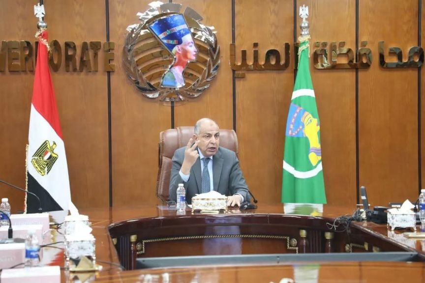 محافظ المنيا 