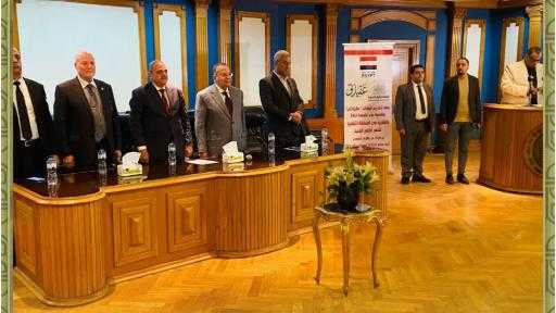 برعاية مشوار التنموية.. احتفالية جريدة عقيدتي بمرور 34 عامًا وتوزيع جوائز مسابقة أكتوبر 2025