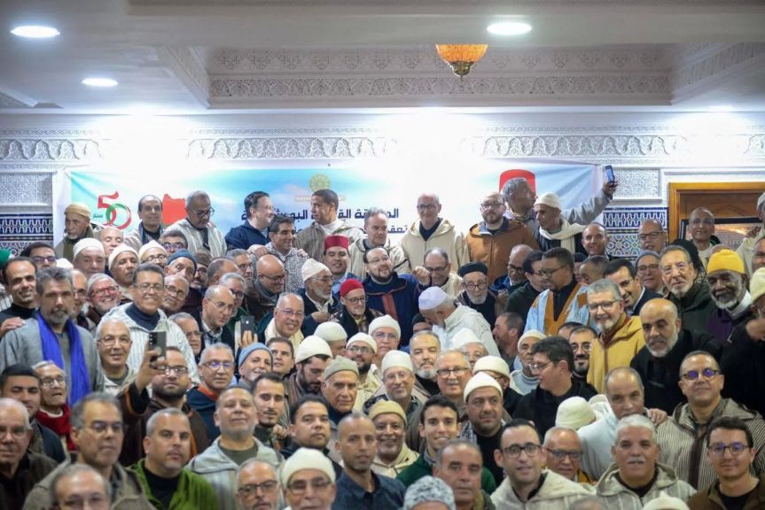 مجلس  القادرية البودشيشية بالمغرب 