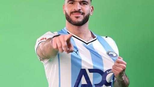 رسميًا.. حامد حمدان لاعبًا فى صفوف بيراميدز