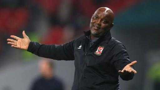 مفاجئة مرتقبة.. موسيمانى يقترب من قيادة ماميلودى صنداونز مجددًا