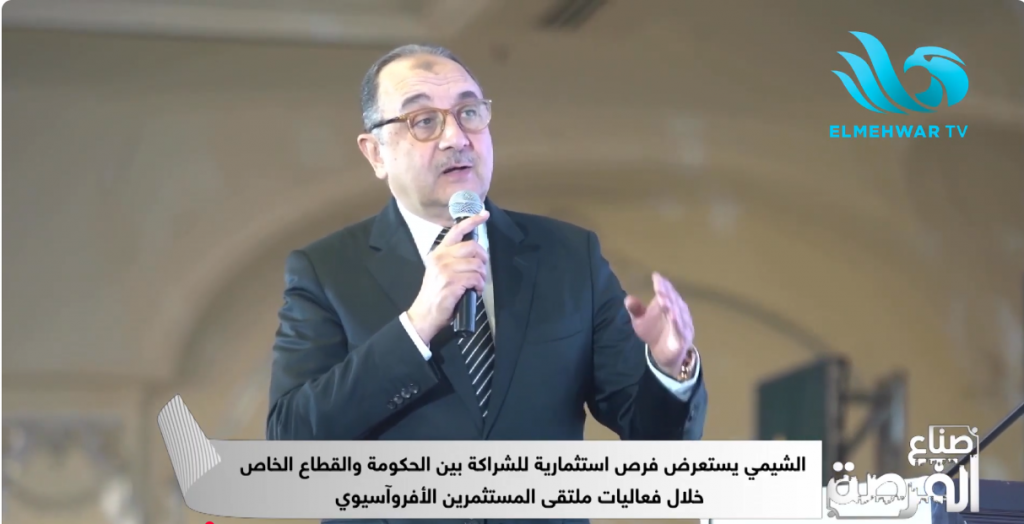 المهندس محمد شيمي، وزير قطاع الأعمال العام