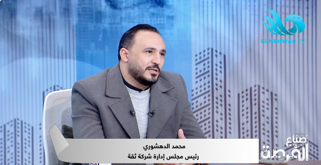 محمد الدهشوري، رئيس مجلس إدارة شركة 