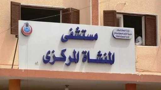 مصرع سيدة في ظروف غامضة بالمنشاة بسوهاج