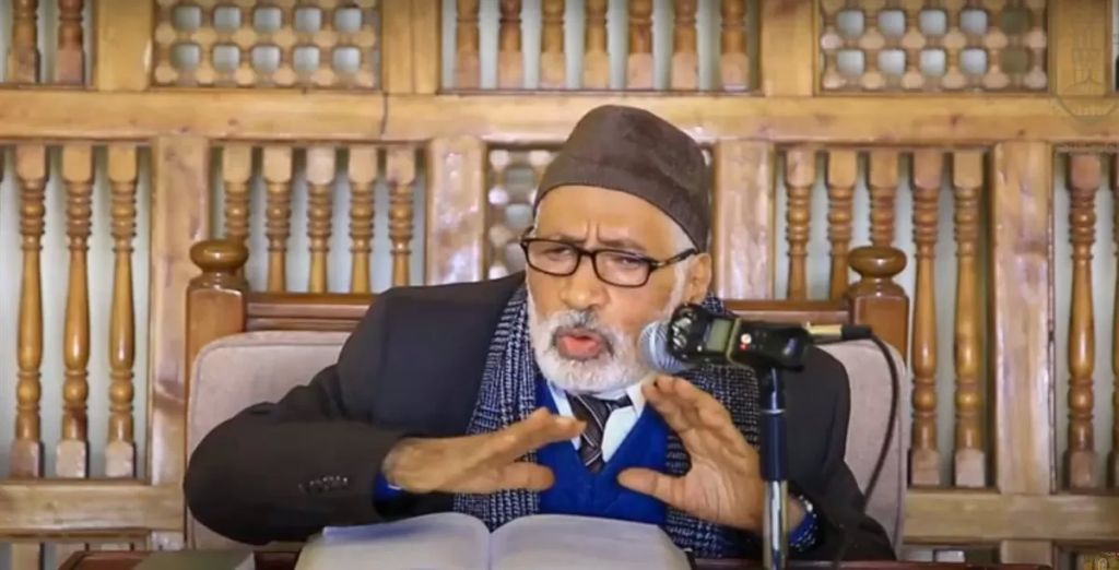 الدكتور محمد أبو موسى