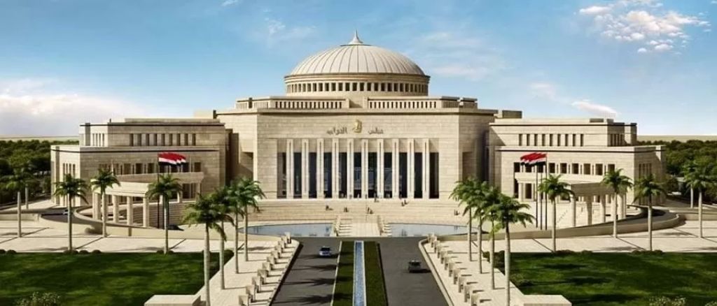 مجلس النواب 