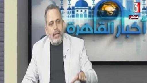 محمد يسري: مصر تمتلك أدوات السيطرة والإدارة الرشيدة لأزمة شرق حوض النيل محمد يسري: مصر تمتلك أدوات السيطرة والإدارة الرشيدة لأزمة شرق حوض النيل