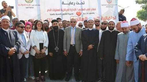 محافظ المنيا يستعرض إنجازات القطاع الصحي خلال 2025 كدواني: انطلاق التأمين الصحي الشامل بالمنيا أبرز إنجازات العام