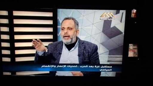 فيديو| محمد يسري يفكك شفرات الصراع: غزة بين الاختطاف العقائدي ومعضلات الإعمار فيديو| محمد يسري يفكك شفرات الصراع: غزة بين الاختطاف العقائدي ومعضلات الإعمار