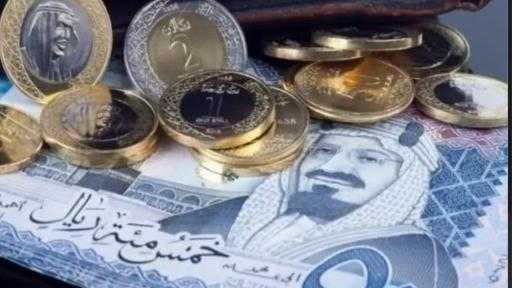 استقرار الريال السعودي أمام الجنيه المصري في تعاملات اليوم بالبنوك
