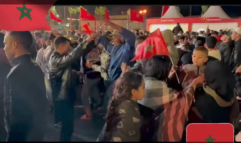 فرحة جماهير المغرب