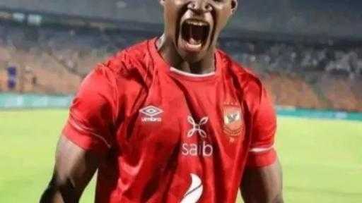 بعد تألقه إفريقيًا.. عرض إسبانى لـ ديانج يُربك حسابات الأهلى