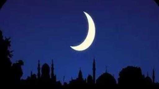 كل عام وأنتم بخير.. دار الإفتاء: الثلاثاء غرة شهر شعبان لعام 1447هـ