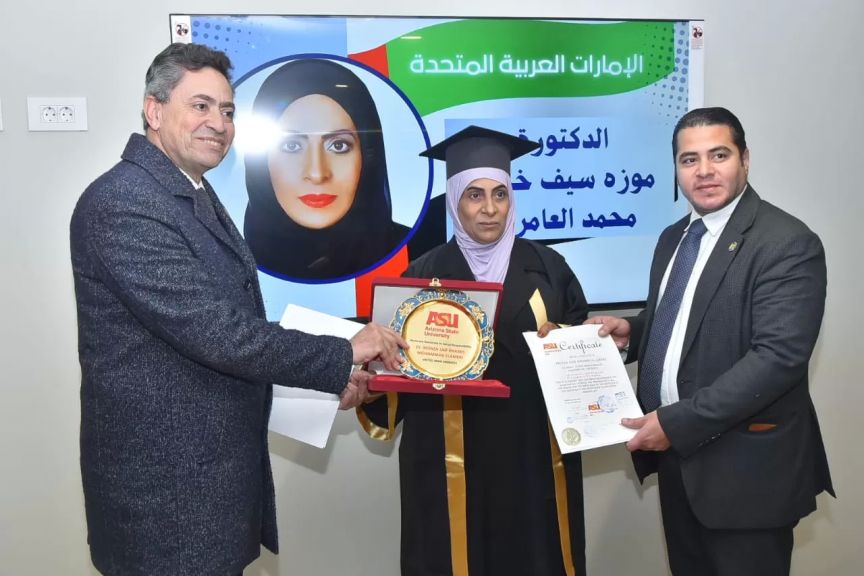 الدكتورة موزة سيف العامري