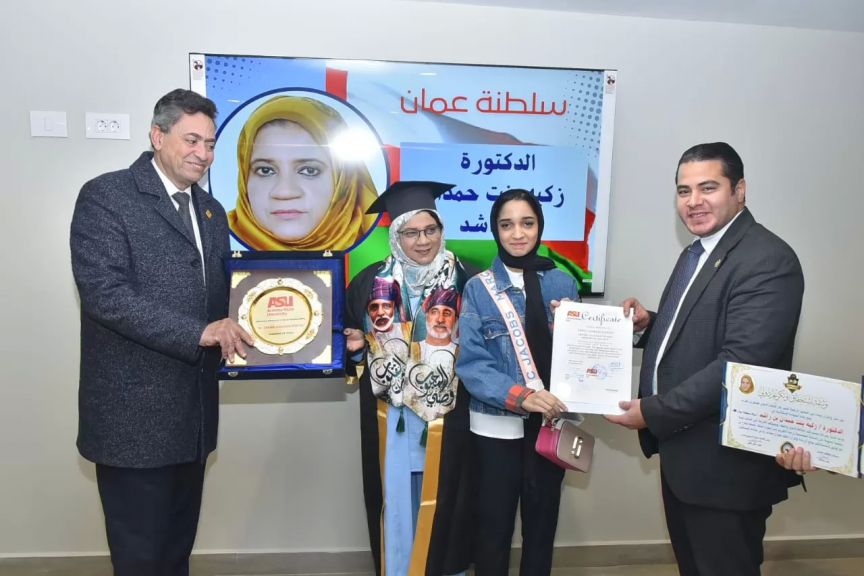 الدكتورة زكية بنت حمدان الفارسية