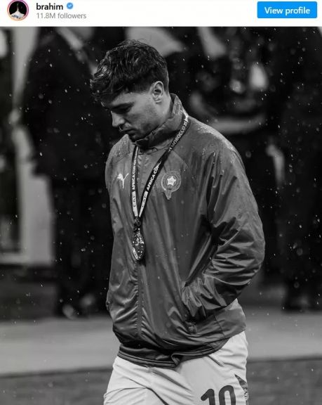 إبراهيم دياز