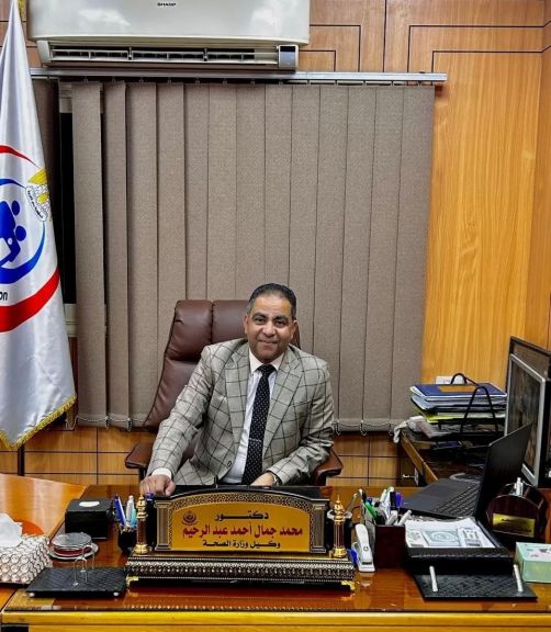 وكيل وزارة الصحة باسيوط