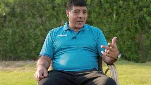 من الدورى المحلى إلى العالمية.. العشرى: اللاعبين المحليين قادرون على صنع الإنجازات بعقلية احترافية