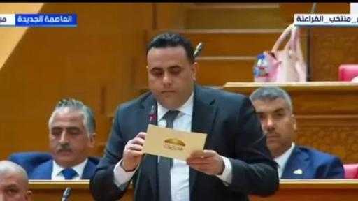 النائب مصطفى مزيرق: كلمة الرئيس السيسي في منتدى دافوس جسّدت ثوابت الدولة المصرية وقدّمت رؤية واقعية لمواجهة أزمات العالم