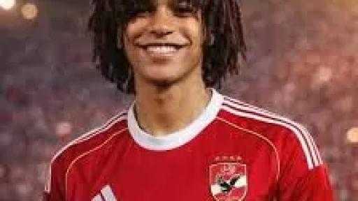 صفقة الشتاء تتحدث.. مروان عثمان: ارتداء قميص الأهلى حلم وأتمنى حصد دورى الأبطال مع القلعة الحمراء