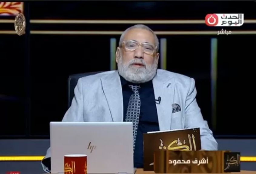 الإعلامي أشرف محمود