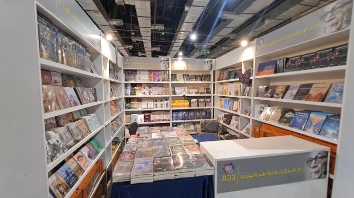 دار أم الدنيا تفوز بجائزة أفضل ناشر مصري في معرض القاهرة الدولي للكتاب في ٥٧