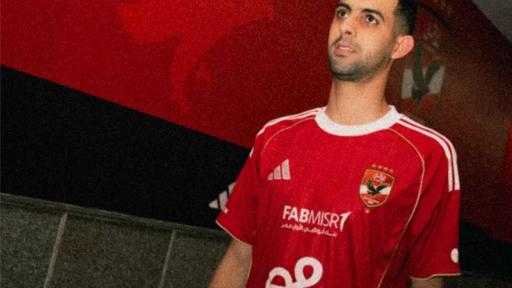 للاعب المغربى الجديد,, بلعمرى: الأهلى تاريخ وعراقة وألقاب وأتشرف بحمل قميصه