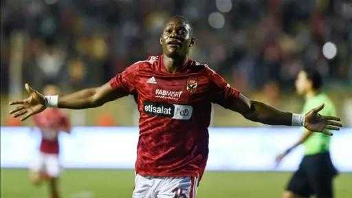 بعد أنباء اهتمامهم بديانج.. فالنسيا يضم النجم الأرجنتينى جيدو رودريجيز من الدورى الإنجليزى