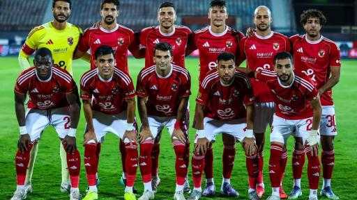 الأهلى يعلن تشكيله الرسمى لمواجهة وادى دجلة فى الدورى المصرى