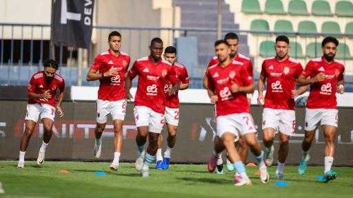 دكة بدلاء الأهلى أمام وادى دجلة.. وموعد السفر إلى تنزانيا لمواجهة يانج أفريكانز