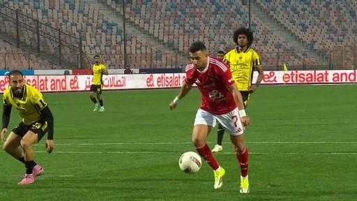 تريزيجيه يمنح الأهلى التقدم أمام وادى دجلة فى الدورى الممتاز