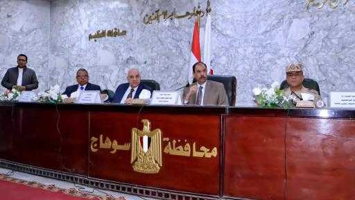 خلال اجتماع المجلس التنفيذي.. محافظ سوهاج يناقش الموقف التنفيذي لملفات القنين والتصالح والمتغيرات المكانية والموجة 28 .