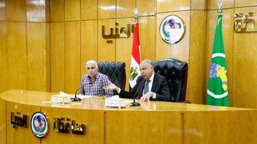 خلال ترؤسه اجتماع مجلس إدارة المنطقة الصناعية  محافظ المنيا يبحث خطة دعم الاستثمار وتذليل العقبات أمام المستثمرين