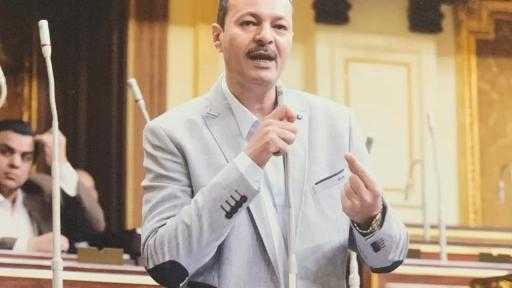 النائب حسين غيته يتقدم بطلب إحاطة بشأن: نقص الأسمدة وتراجع الحصص المقررة للمحاصيل الاستراتيجية بمراكز مغاغة والعدوة وبني مزار بمحافظة المنيا