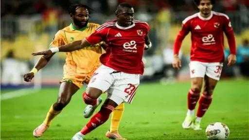 الأهلى فى اختبار الحسم أمام يانج أفريكانز.. تفوق تاريخى للأحمر وضغط جماهيرى وأزمة خارج الخطوط