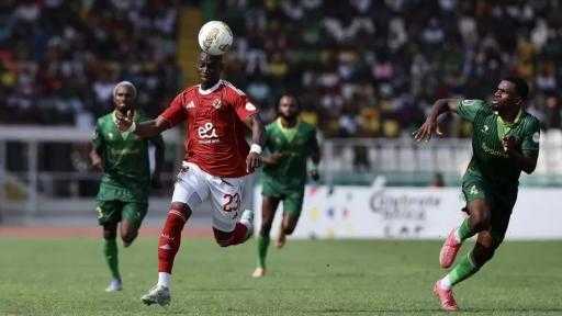 نقطة ثمينة خارج الأرض.. ديانج ينقذ الأهلى من الخسارة أمام يانج أفريكانز