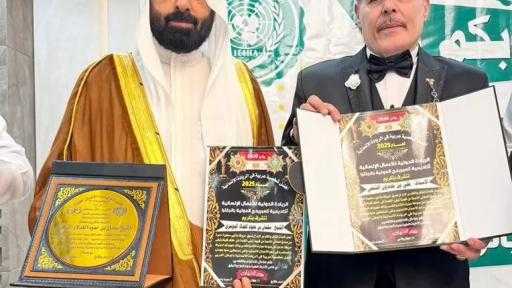 تكريم الشيخ سلمان بن حمود الهدلاء الدوسري بلقب أفضل شخصية عربية في الريادة الإنسانية لعام 2026