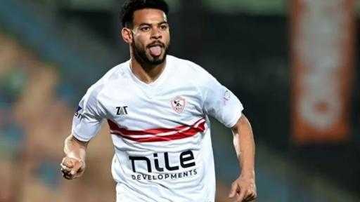 «كنتم خير إخوة».. دونجا يودّع الزمالك برسالة مؤثرة بعد انتقاله إلى النجمة السعودى