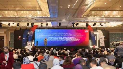 إطلاق مبادرة وطنية للتوعية الاقتصادية بالشراكة مع حماة وطن