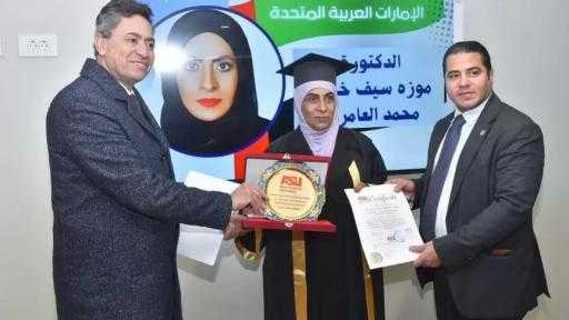 تكريم دولي وإنجازات نوعية تضع موزة العامري ضمن أبرز المرشحات لسفيرة النوايا الحسنة من جامعة كامبريدج