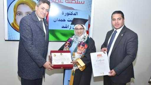 3 عقود في خدمة حقوق الإنسان تضع زكية الفارسية في مصاف المُكرَّمين دوليًا