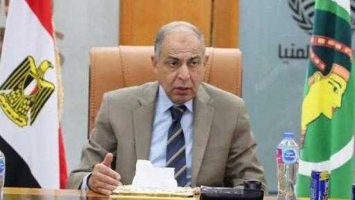 محافظ المنيا يعلن انطلاق اليوم السبت المرحلة الثانية من الموجة 28 لإزالة التعديات على الأراضي الزراعية وأملاك الدولة ومخالفات البناء