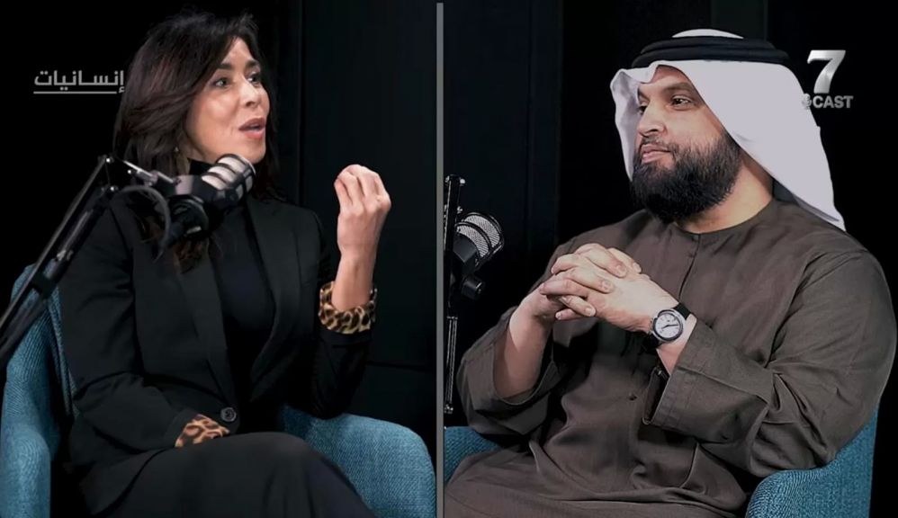 سعيد حمود ورنا الزعبي