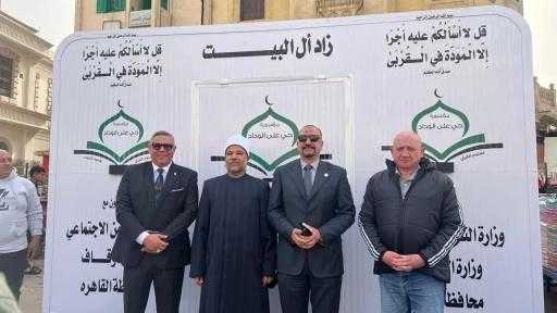 مؤسسة حي على الوداد تطلق مشروع  ”زاد آل البيت” للإطعام بالسيدة زينب