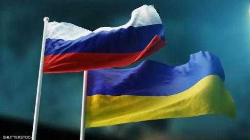 تبادل الاتهامات بين روسيا وأوكرانيا يعرقل مسار التفاوضات