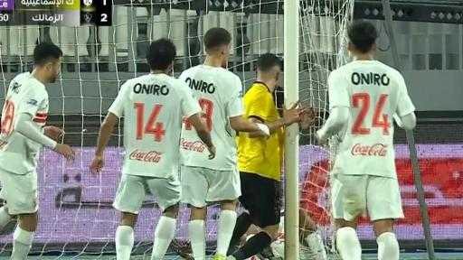 لا عدالة ولا تكافؤ فرص.. الزمالك يصعّد رسميًا ويطالب بتأجيل مواجهة سيراميكا فى كأس مصر