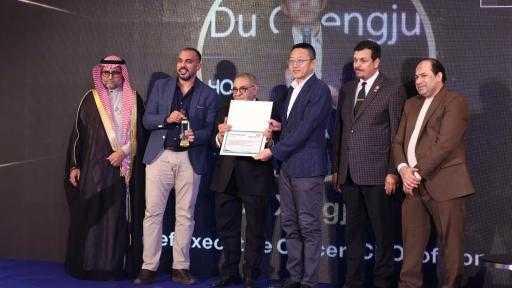 هونر تحصد «جائزة الابتكار التكنولوجي المسؤول» ضمن جوائز تكنوتايم للتميز 2025